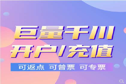 如何在竞争激烈的市场中通过SEM广告投放获得优势？——以某企业为例